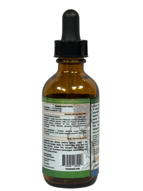 Clear Face Liquid Supplement (1000mg) – 60ML Herbal Tincture
