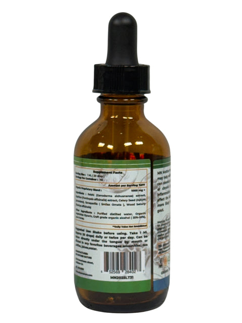 Nutri Gouty Liquid Supplement (1000mg) – 60ML Herbal Tincture