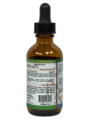 UT Cleanse Liquid Supplement (1000mg) – 60ML Herbal Tincture