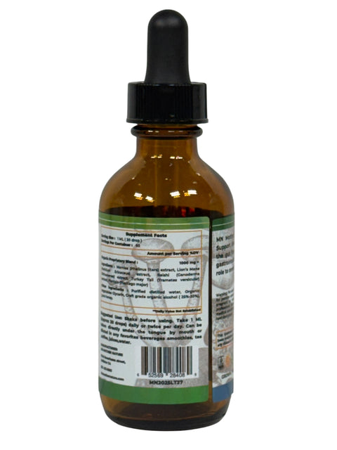 GI Support Liquid Supplement (1000mg) – 60ML Herbal Tincture