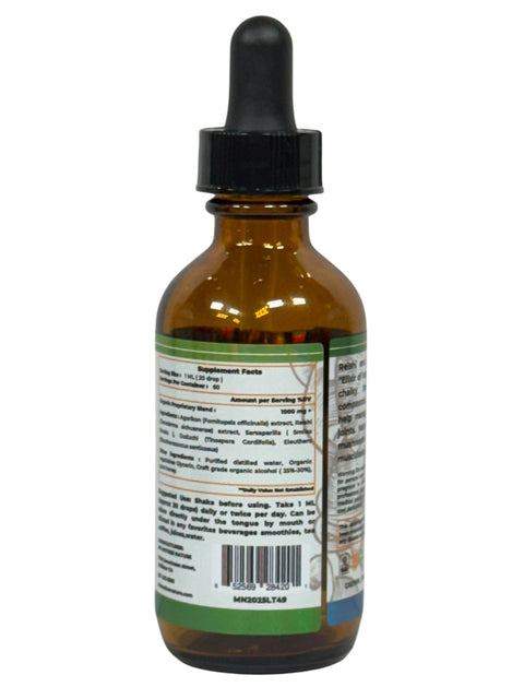 Arth Comfort Liquid Supplement (1000mg) – 60ML Herbal Tincture