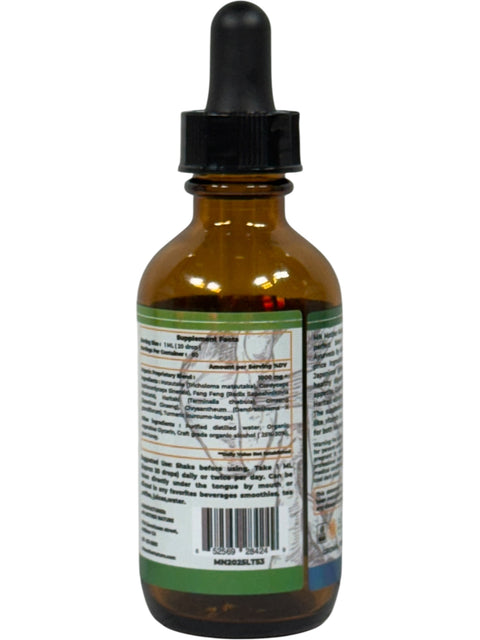 Natufit Liquid Supplement (1000mg) – 60ML Herbal Tincture