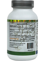 Split Gill Supplement (1000mg) - 120 capsules