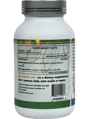 Quinine Conk Supplement (500mg) - 120 capsules