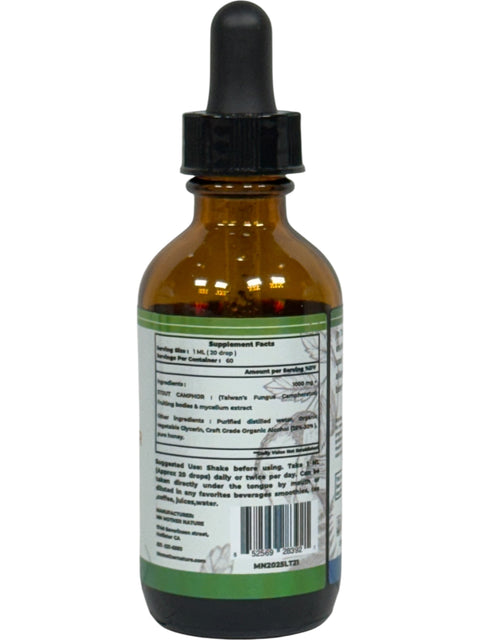Stout Camphor Liquid Supplement (1000mg) – 60ML Herbal Tincture
