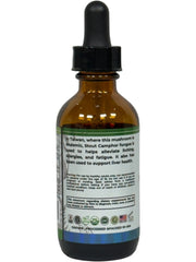 Stout Camphor Liquid Supplement (1000mg) – 60ML Herbal Tincture