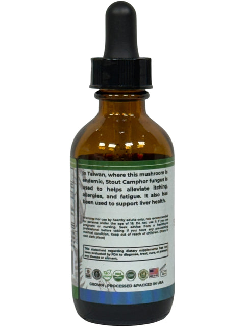 Stout Camphor Liquid Supplement (1000mg) – 60ML Herbal Tincture