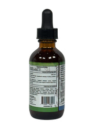Shiitake Liquid Supplement (1000mg) – 60ML Herbal Tincture