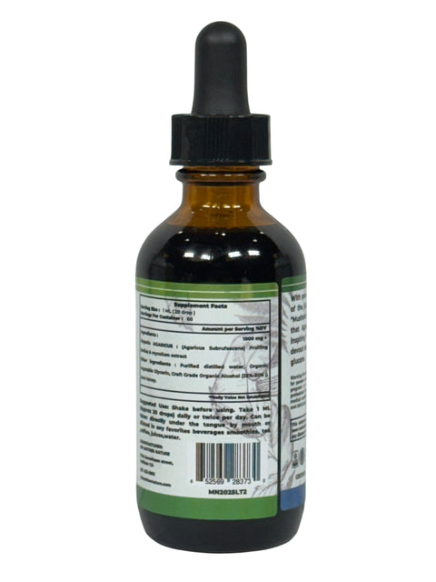 Agaricus Liquid Supplement (1000mg) – 60ML Herbal Tincture