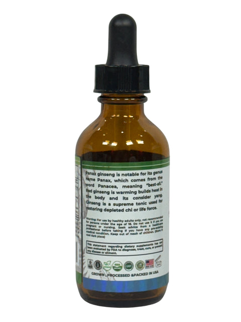 Sheng Shai  Shen  Red Ginseng Liquid Supplement (500mg) – 60ML Herbal Tincture