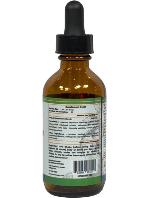 Brain Nutrient Liquid Supplement (1000mg) – 60ML Herbal Tincture