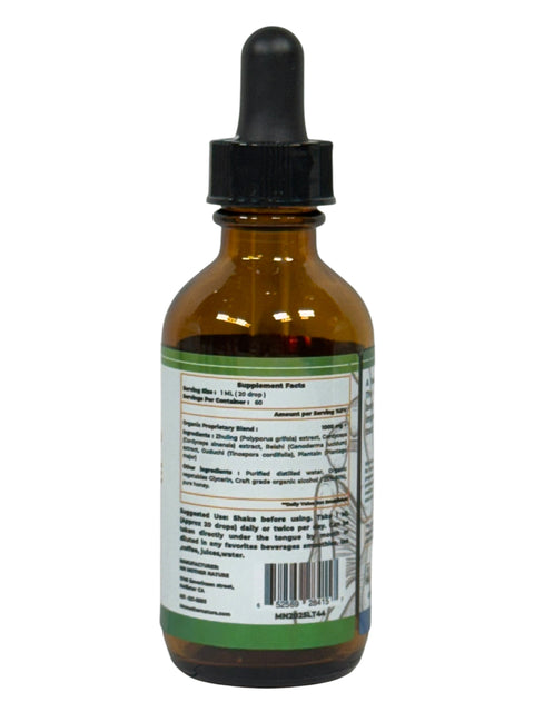 UT Cleanse Liquid Supplement (1000mg) – 60ML Herbal Tincture