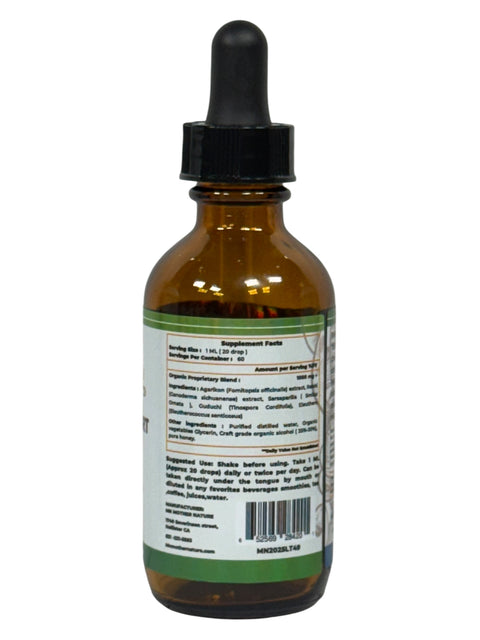 Arth Comfort Liquid Supplement (1000mg) – 60ML Herbal Tincture