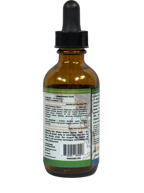 Choles Regulation Liquid Supplement (1000mg) – 60ML Herbal Tincture