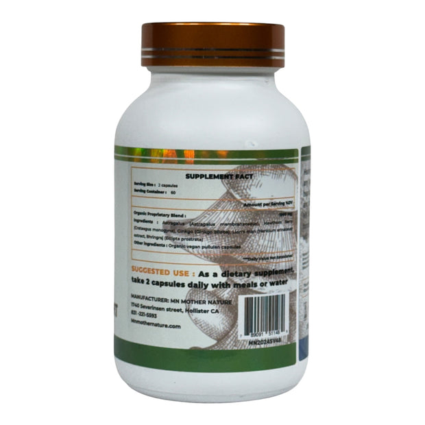 Auditory Support Supplement (1000mg) - 120 capsules