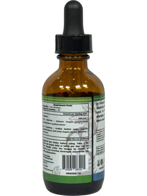 Stout Camphor Liquid Supplement (1000mg) – 60ML Herbal Tincture