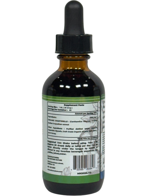 Chanterelle Liquid Supplement (1000mg) – 60ML Herbal Tincture