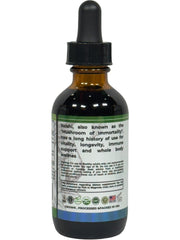 Reishi Liquid Supplement (1000mg) – 60ML Herbal Tincture